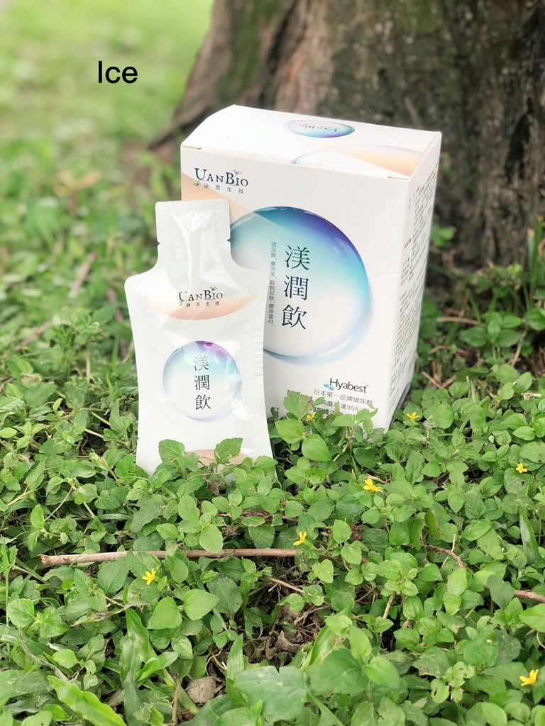 漾潤飲_220422_5.jpg 漾潤飲_220422_5.jpg