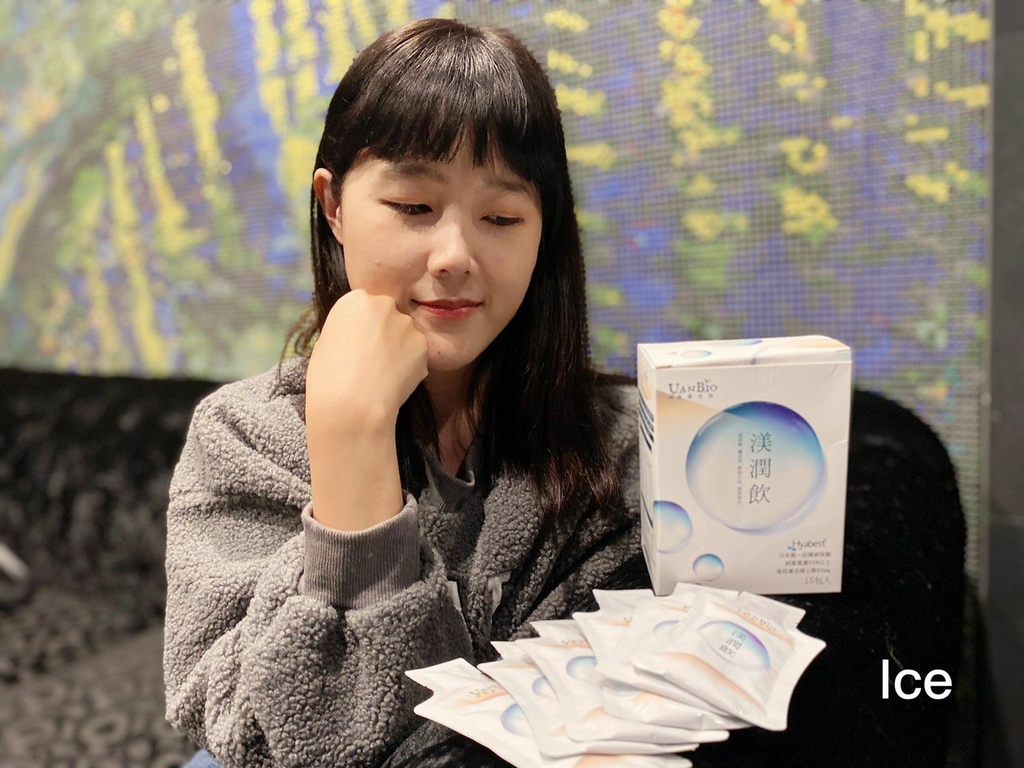 漾潤飲_220422_10.jpg 漾潤飲_220422_10.jpg