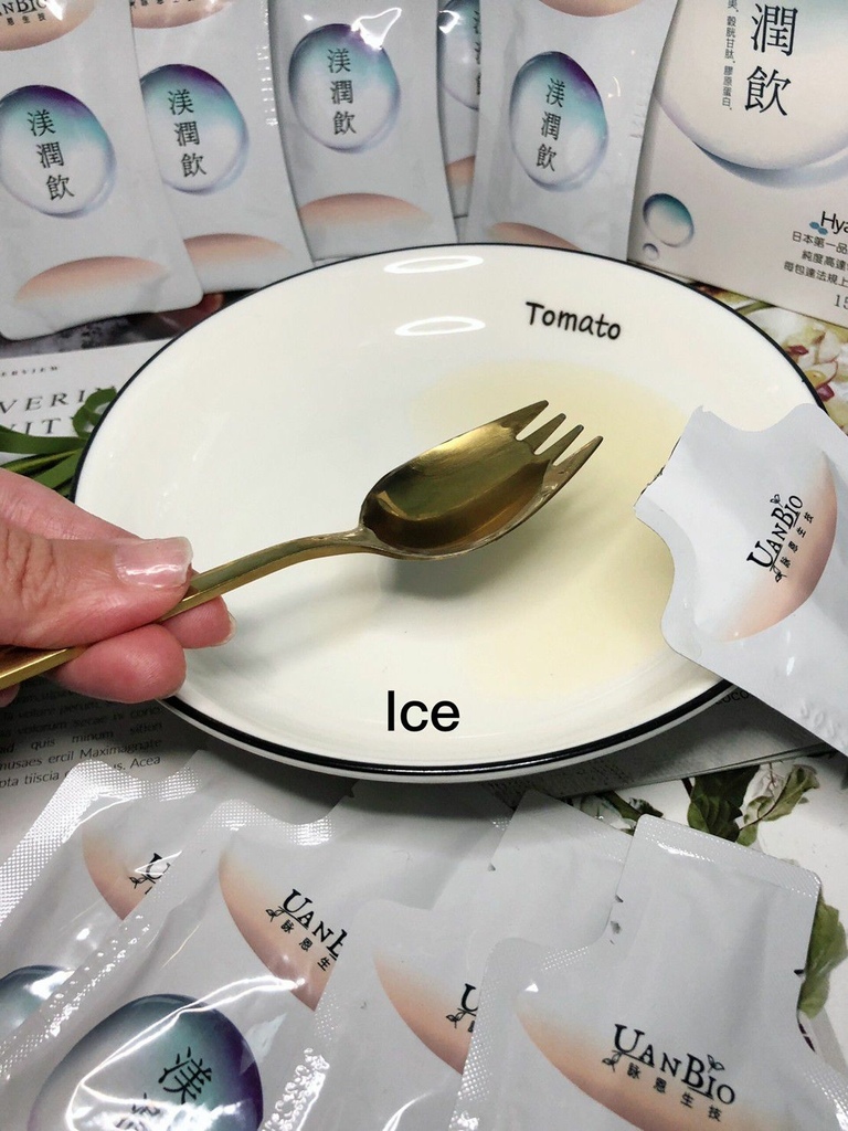 漾潤飲_220422_13.jpg 漾潤飲_220422_13.jpg