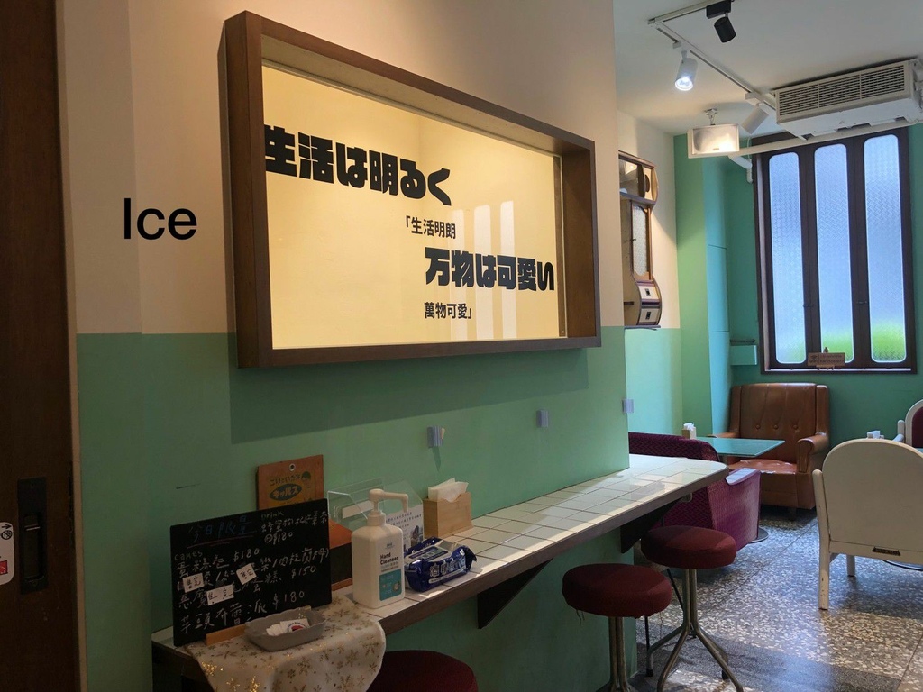 {台北美食}Tella Tella Cafe#中山捷運咖啡廳