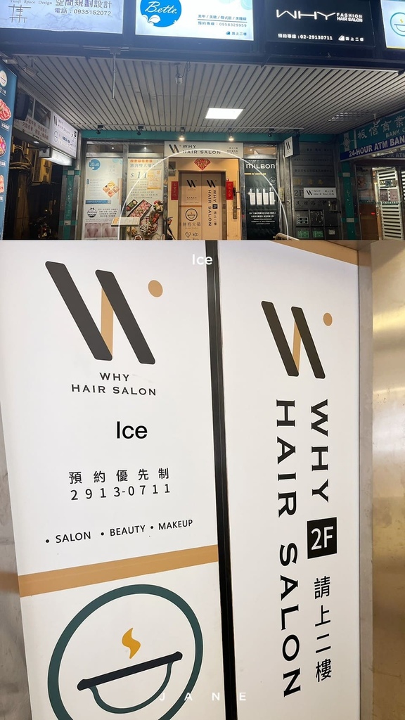 LINE_ALBUM_鮮牧火鍋_230129_25.jpg LINE_ALBUM_鮮牧火鍋_230129_25.jpg