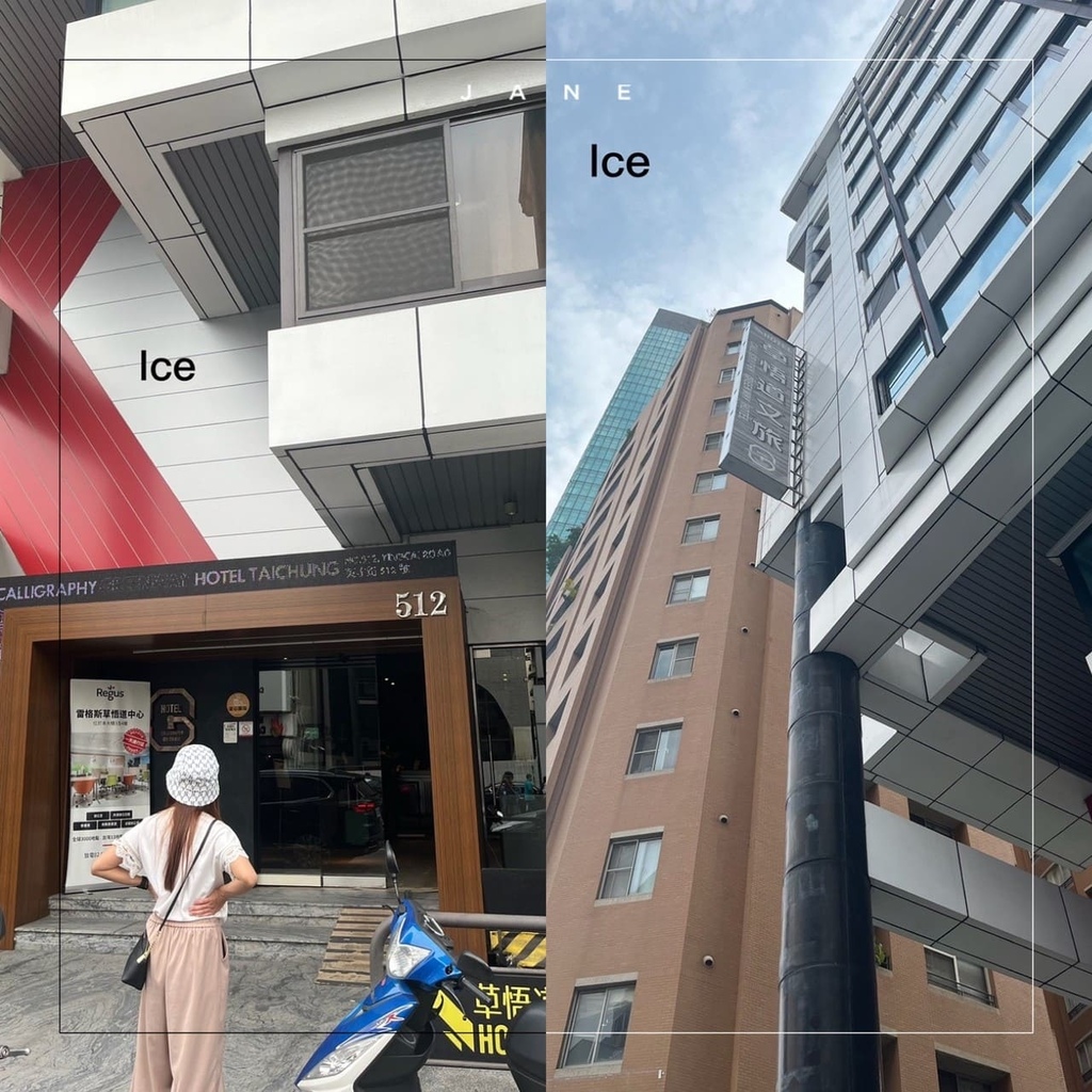 LINE_ALBUM_草悟道文旅_230802_12.jpg