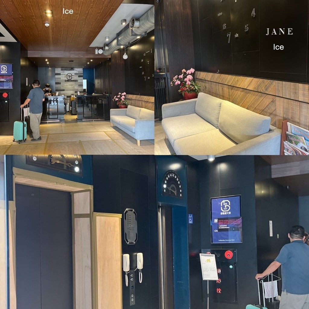 LINE_ALBUM_草悟道文旅_230802_11.jpg