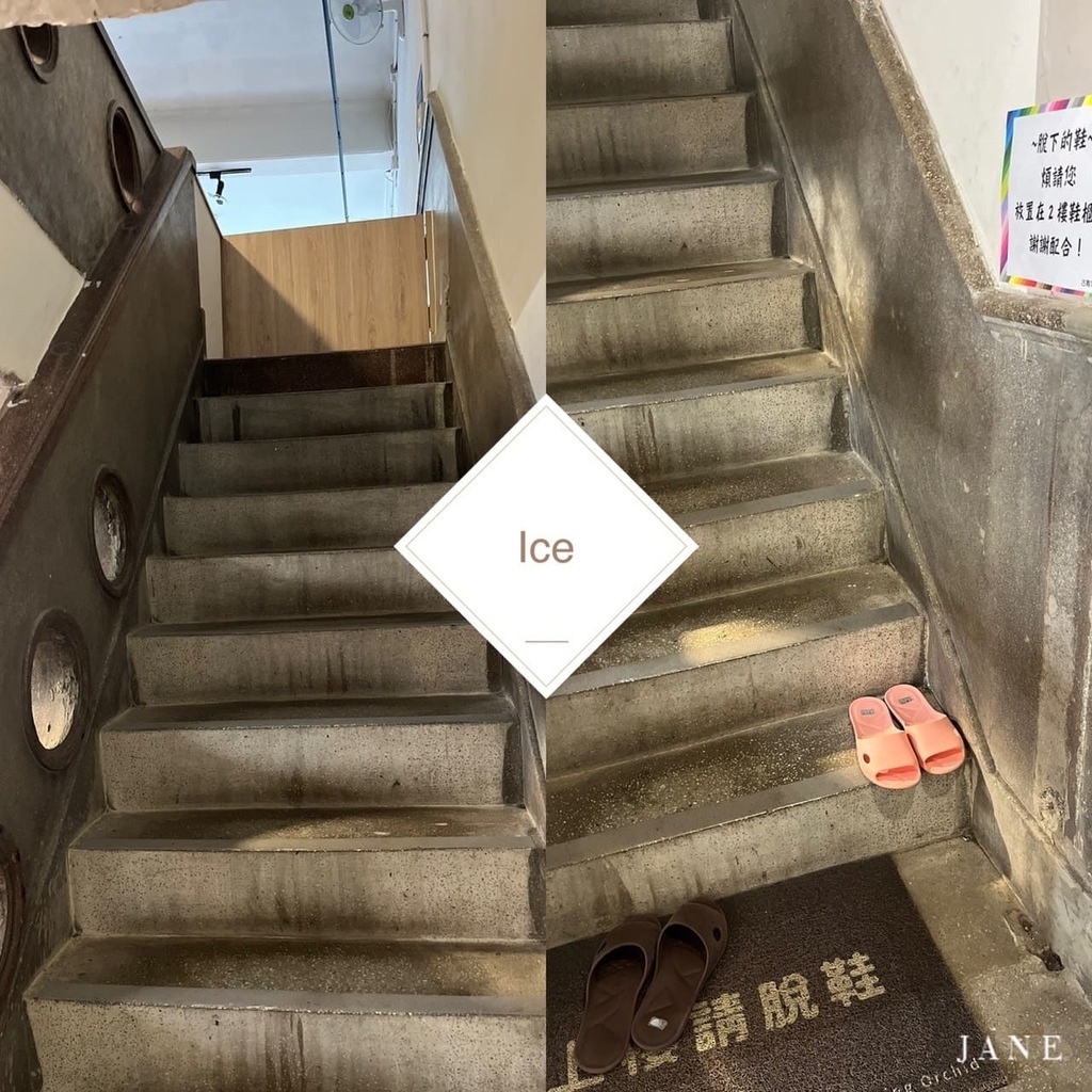 LINE_ALBUM_跳舞蘭咖啡_240118_18.jpg