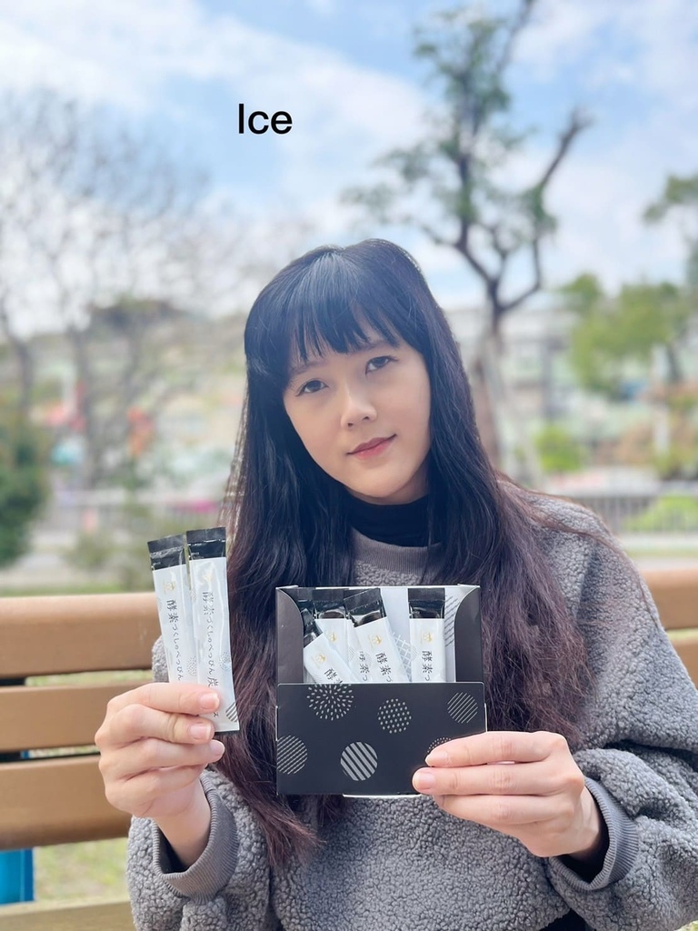 {吃的保養}DIET-PREMIUM炭輕盈纖淨酵素粉#美人炭 {吃的保養}DIET-PREMIUM炭輕盈纖淨酵素粉#美人炭