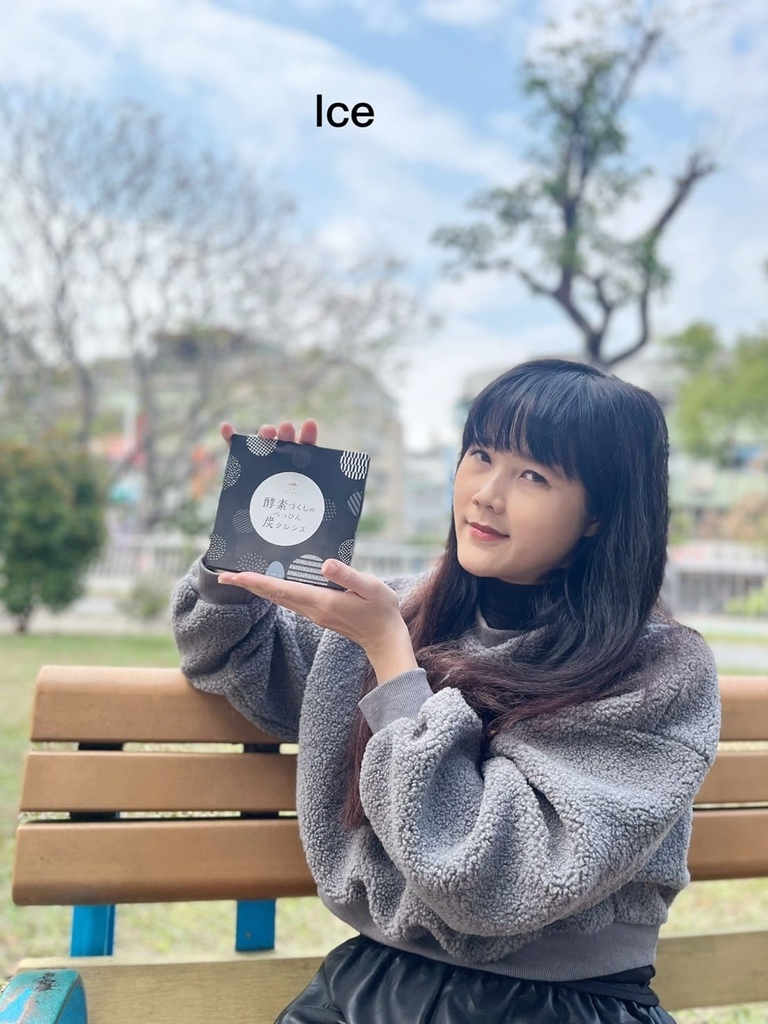 {吃的保養}DIET-PREMIUM炭輕盈纖淨酵素粉#美人炭 {吃的保養}DIET-PREMIUM炭輕盈纖淨酵素粉#美人炭