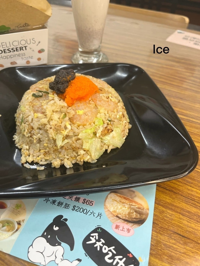 LINE_ALBUM_肉夾饃_240319_10.jpg