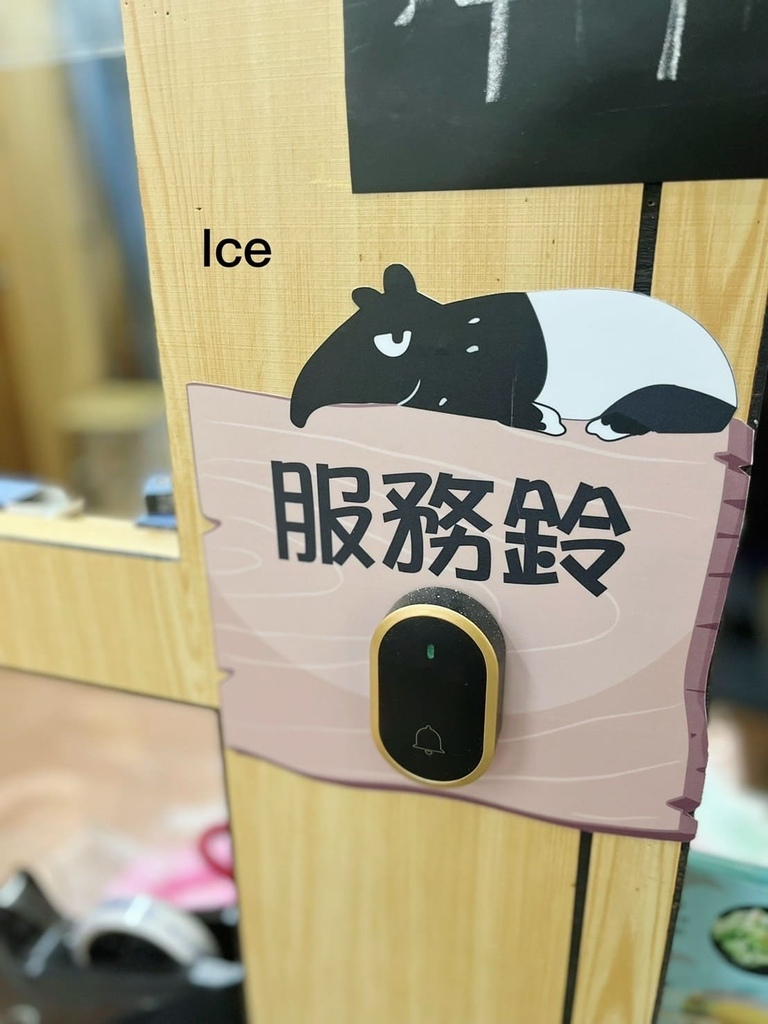 LINE_ALBUM_肉夾饃_240319_20.jpg