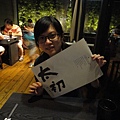 DSC09595.JPG