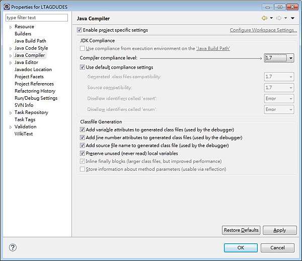 java ver 1.7 java ver 1.7