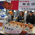 P1010791.JPG