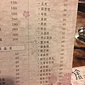 IMG_6548.JPG