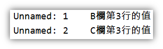 圖片8.png