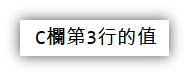 圖片9.png