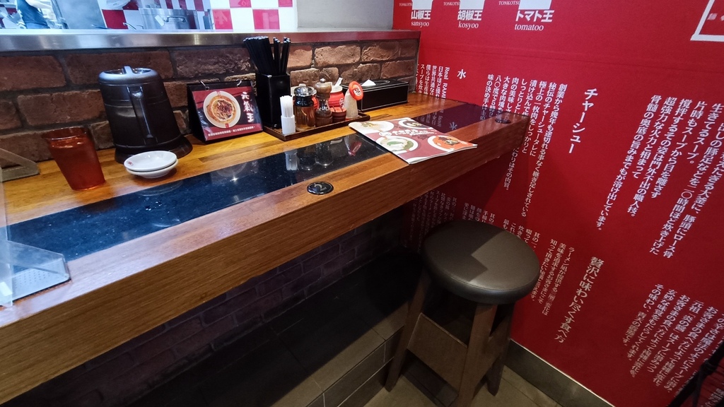 【台北大安】凪豚骨拉麵忠孝店、東區高CP拉麵、靠近忠孝復興站