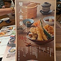 PXL_20241013_054547609.jpg