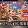 PXL_20241015_104903091.jpg
