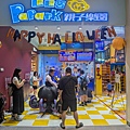 PXL_20241027_033856970.jpg