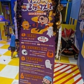 PXL_20241027_034032668.jpg