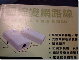 SNC00004 SNC00004