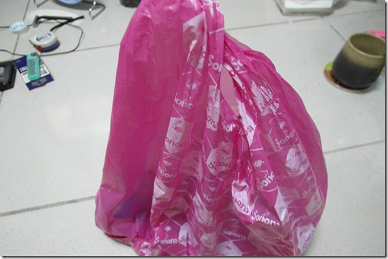 SAM_0043 SAM_0043