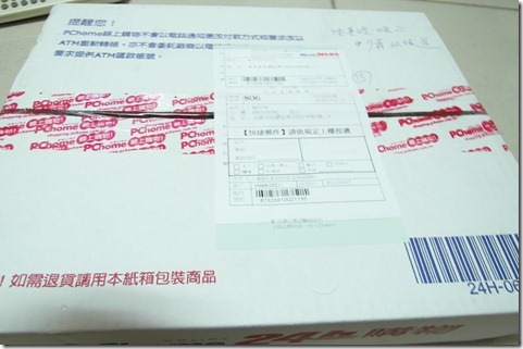 SAM_0001 SAM_0001