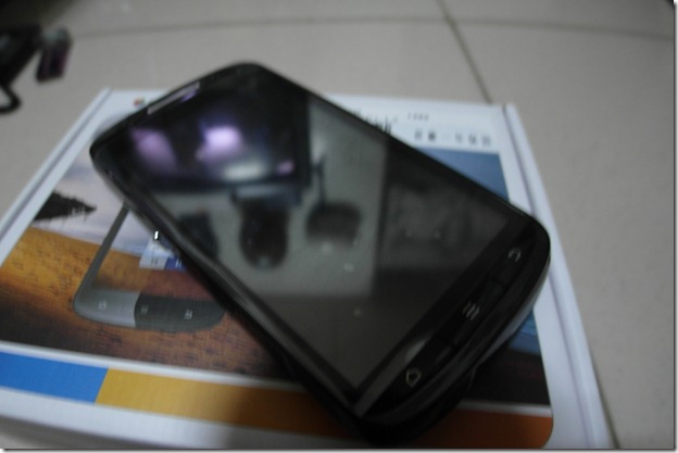 SAM_0379 SAM_0379