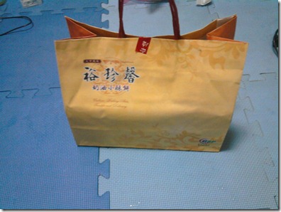 SNC00033 SNC00033