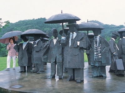 台北.金山朱銘美術館.jpg