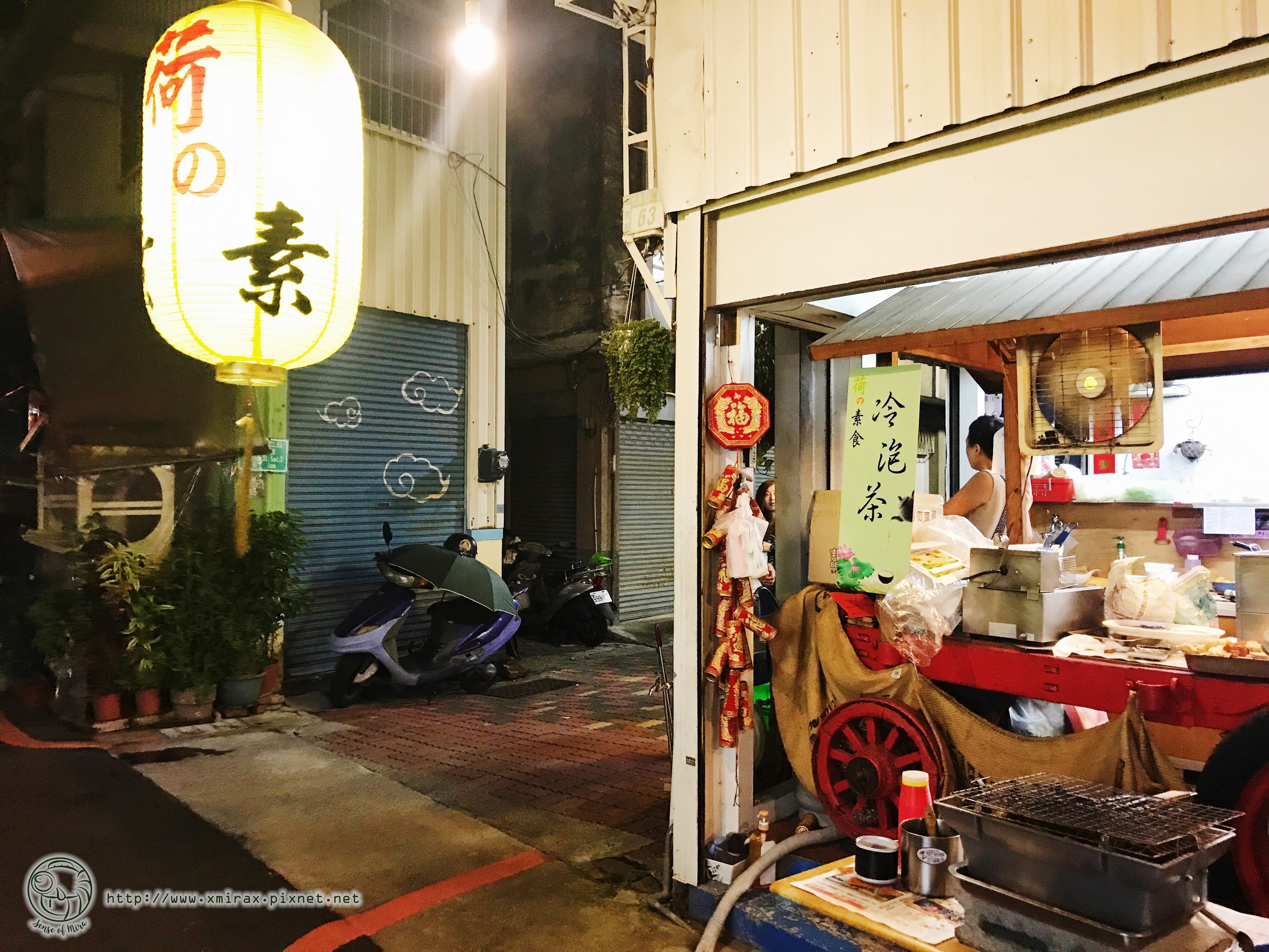 體驗 輕鬆租車遊雙城 推薦 格上租車 台南高雄二日遊 找自己日常 故事慢慢說 Sense Of Mira 痞客邦 體驗 輕鬆租車遊雙城 推薦 格上租車 台南高雄二日遊 找自己日常 故事慢慢說 Sense Of Mira 痞客邦