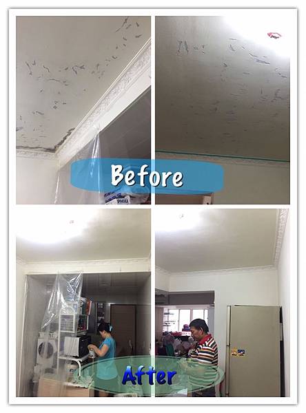 S__19259395.jpg 油漆,裝修,裝潢,室內設計,粉刷,清潔,方師傅,防水,工程,水泥,泥作,水電,土水,漆妻油漆