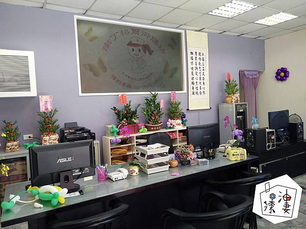 105.09 三峽 油漆,裝修,裝潢,室內設計,粉刷,清潔,方師傅,防水,工程,水泥,泥作,水電,土水,漆妻油漆