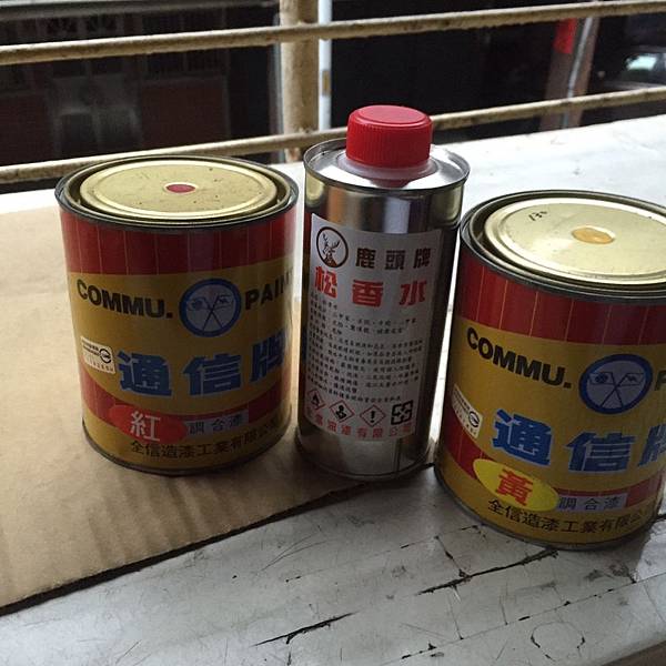 油漆照片.jpg 油漆,裝修,裝潢,室內設計,粉刷,清潔,方師傅,防水,工程,水泥,泥作,水電,土水,漆妻油漆