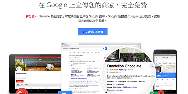 1-google我的商家頁面.png 油漆,裝修,裝潢,室內設計,粉刷,清潔,方師傅,防水,工程,水泥,泥作,水電,土水,漆妻油漆