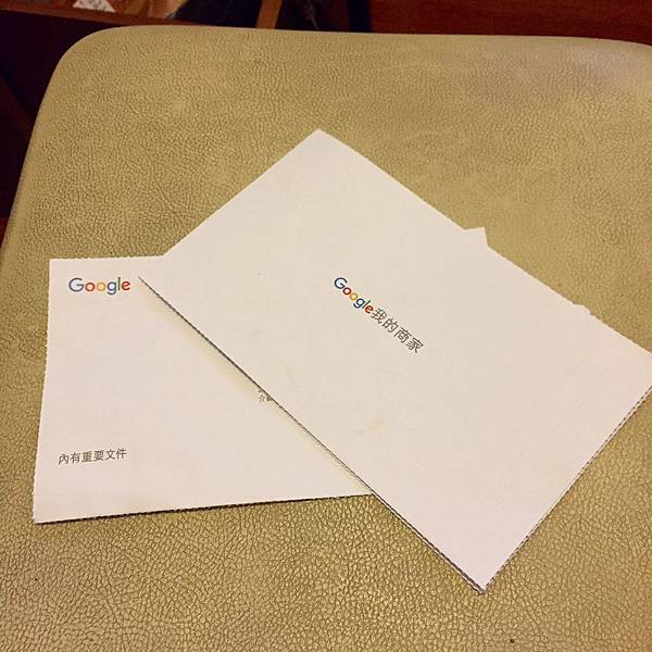 股哥明信片,油漆,裝修,裝潢,室內設計,粉刷,清潔,方師傅,防水,工程,水泥,泥作,水電,土水,漆妻油漆