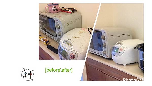 投影片4.JPG 投影片4.JPG