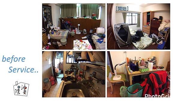 投影片3.JPG 投影片3.JPG