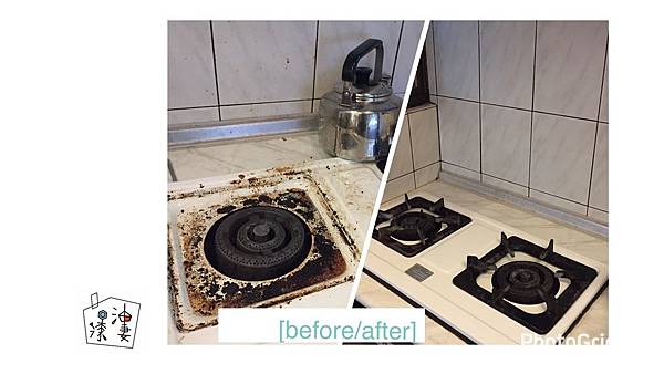 0206大掃除.jpg 0206大掃除.jpg