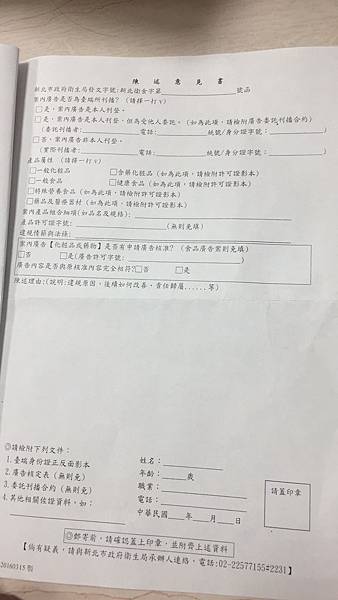 IMG_2572.JPG IMG_2572.JPG