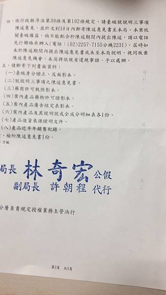 IMG_2571.JPG IMG_2571.JPG