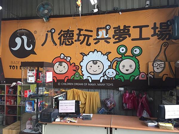 2017_02_16_16.jpg 2017_02_16_16.jpg