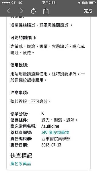 sala(2).jpg sala(2).jpg