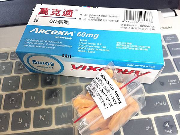 萬克適.jpg 萬克適.jpg