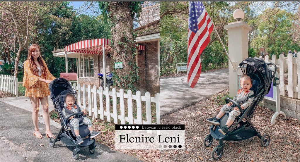 【elenire推車推薦】1秒瞬收的韓國輕便型推車Leni 爭取更多的親子時光探索未來!可登機/0-3歲/5.8kg/經典黑/韓國推車/推車推薦/嬰兒推車/雙人推車 【elenire推車推薦】1秒瞬收的韓國輕便型推車Leni 爭取更多的親子時光探索未來!可登機/0-3歲/5.8kg/經典黑/韓國推車/推車推薦/嬰兒推車/雙人推車