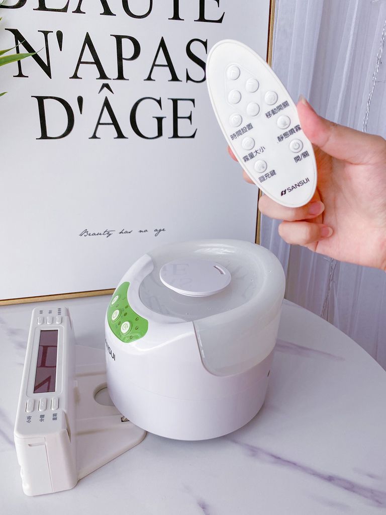 山水消毒機遙控器