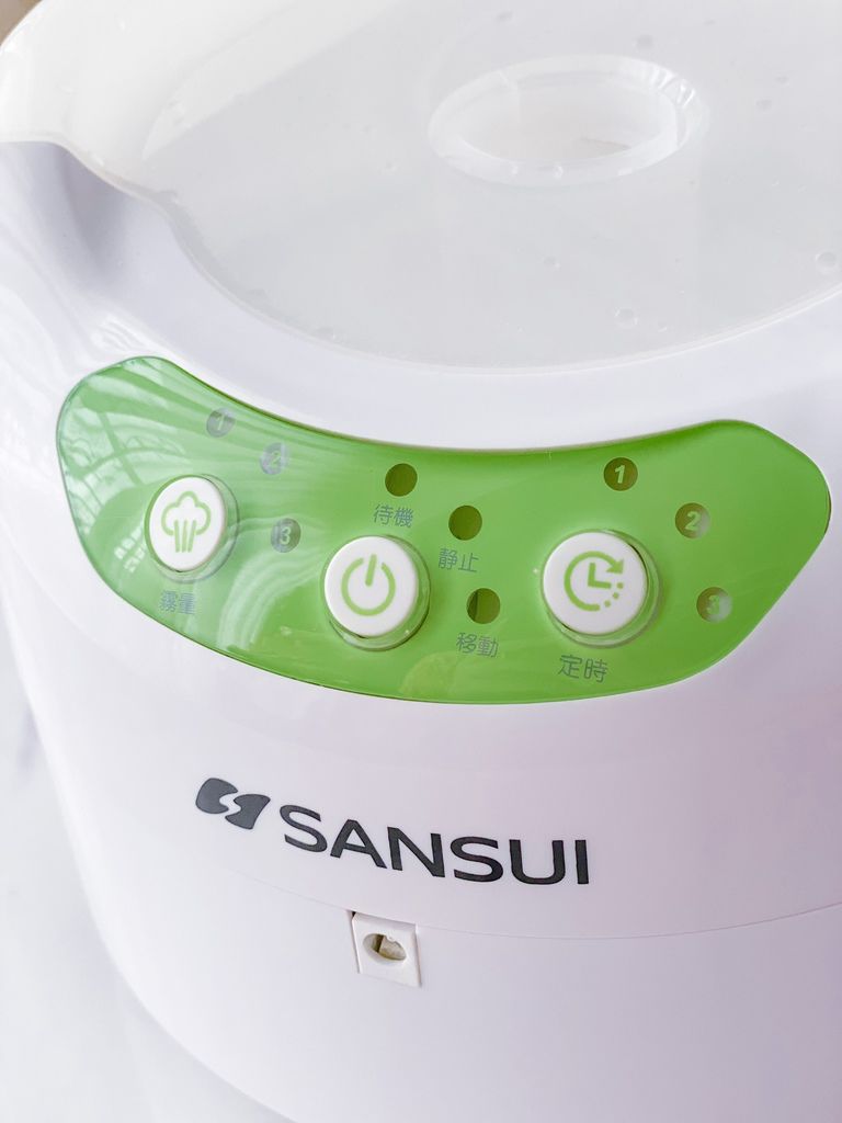 山水防疫霧化消毒機