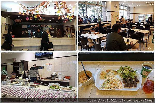 16日本關西 18 D6和歌山 東橫inn Jr和歌山駅東口 Aeon Mall 和歌山 小瑀的異想天空 痞客邦 16日本關西 18 D6和歌山 東橫inn Jr和歌山駅東口 Aeon Mall 和歌山 小瑀的異想天空 痞客邦