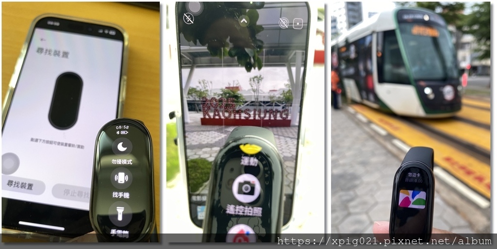 小米試用大隊 Xiaomi 手環 10 NFC 午夜黑 小米試用大隊 Xiaomi 手環 10 NFC 午夜黑