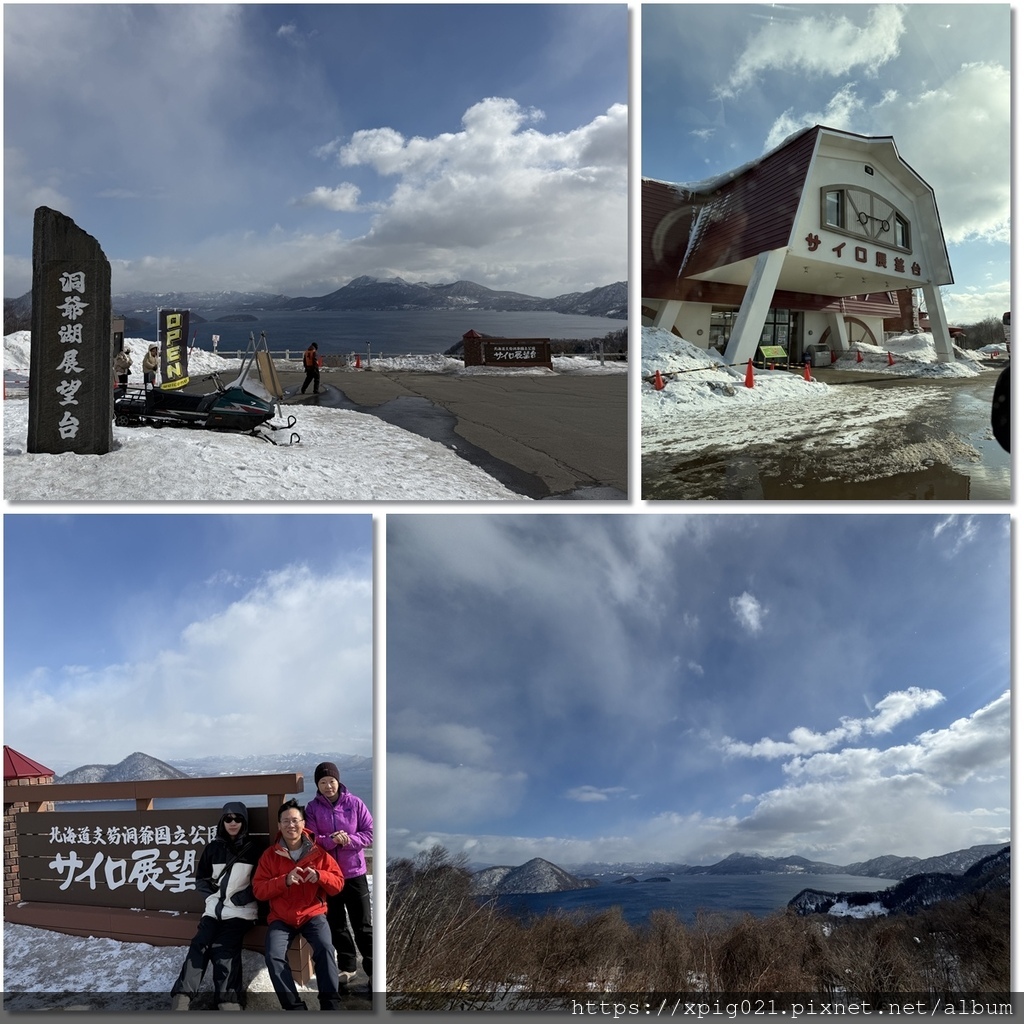 202502日本北海道D6-二世古高橋牧場、Lake Hil 202502日本北海道D6-二世古高橋牧場、Lake Hil