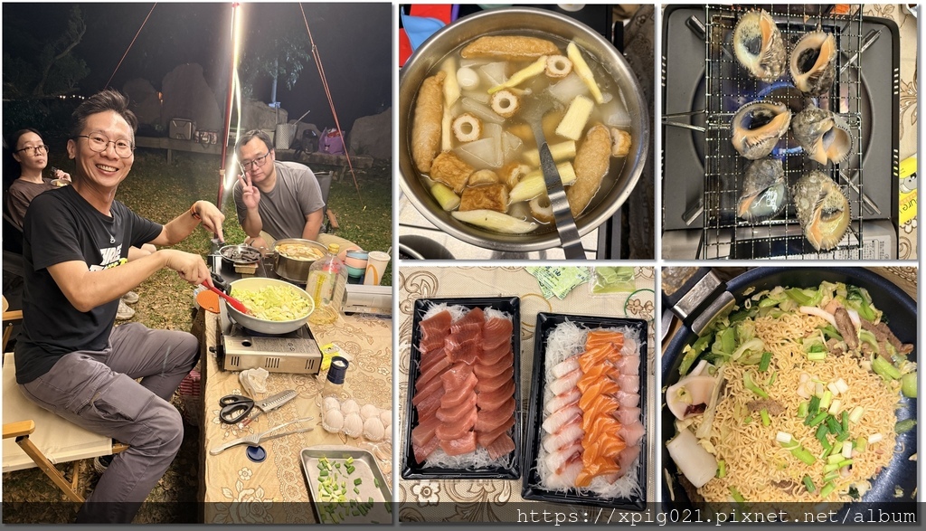 屏東(霧台)-神山賴媽媽驛棧、神山山莊 屏東(霧台)-神山賴媽媽驛棧、神山山莊